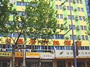 Haoju Hotel Hangzhou Exterior foto